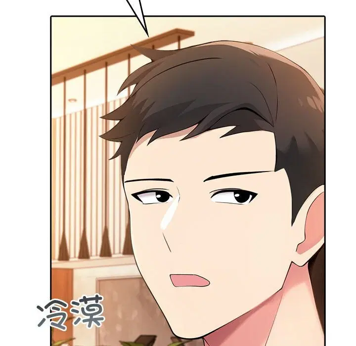 第48話