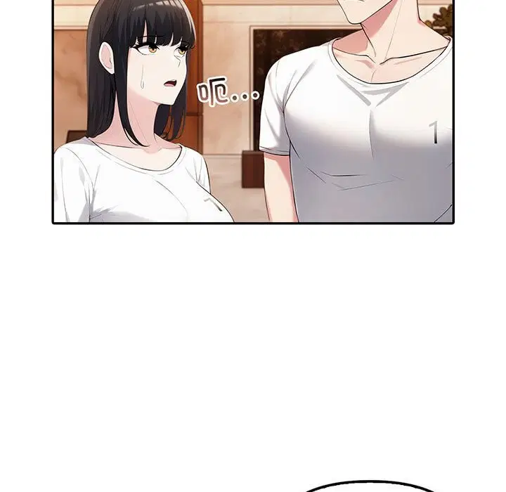 第48話