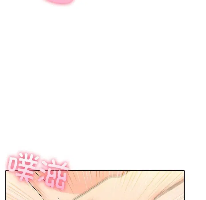 第48話