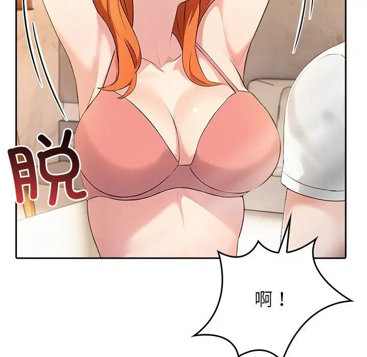 第48話