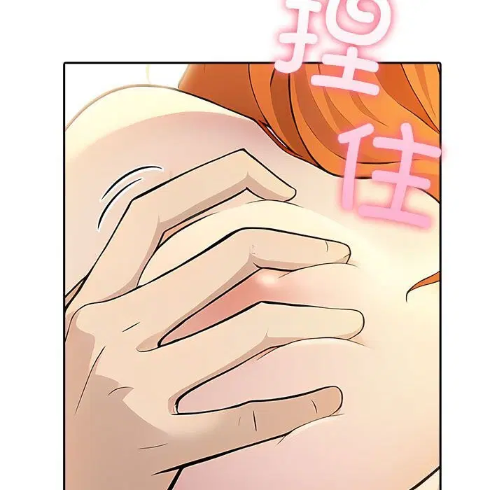 第48話