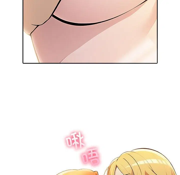 第48話