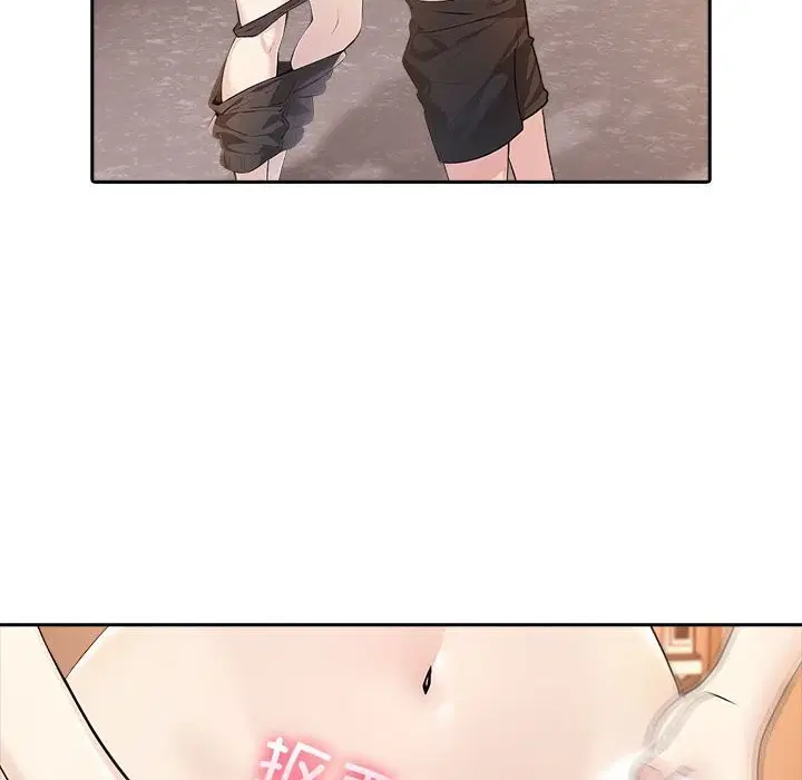第48話
