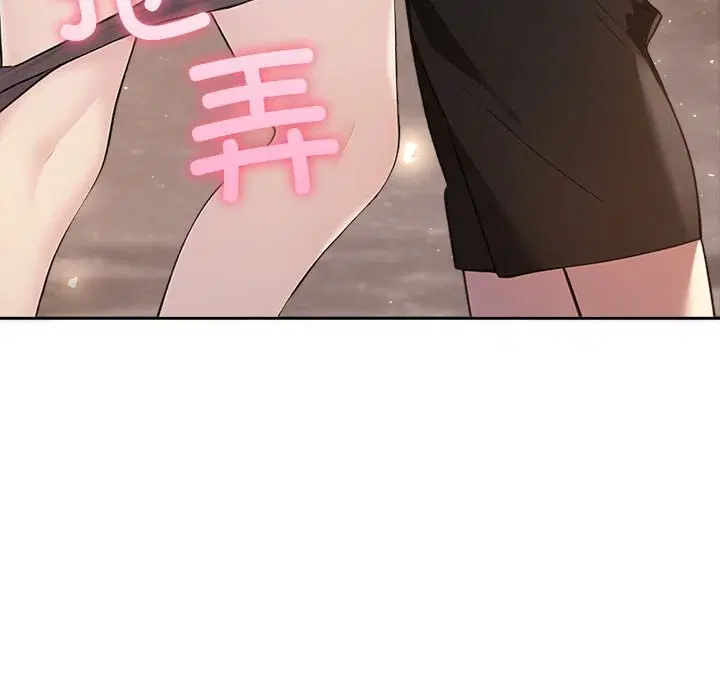 第48話