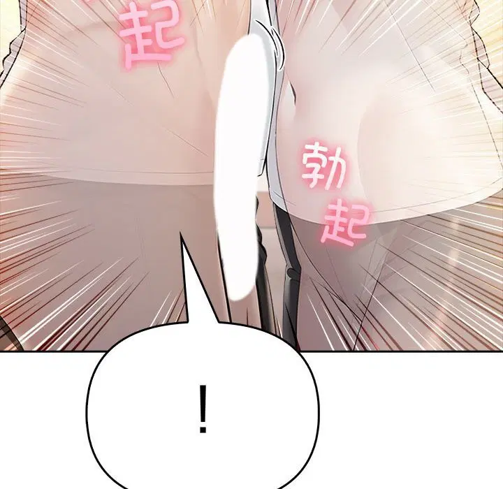 第48話