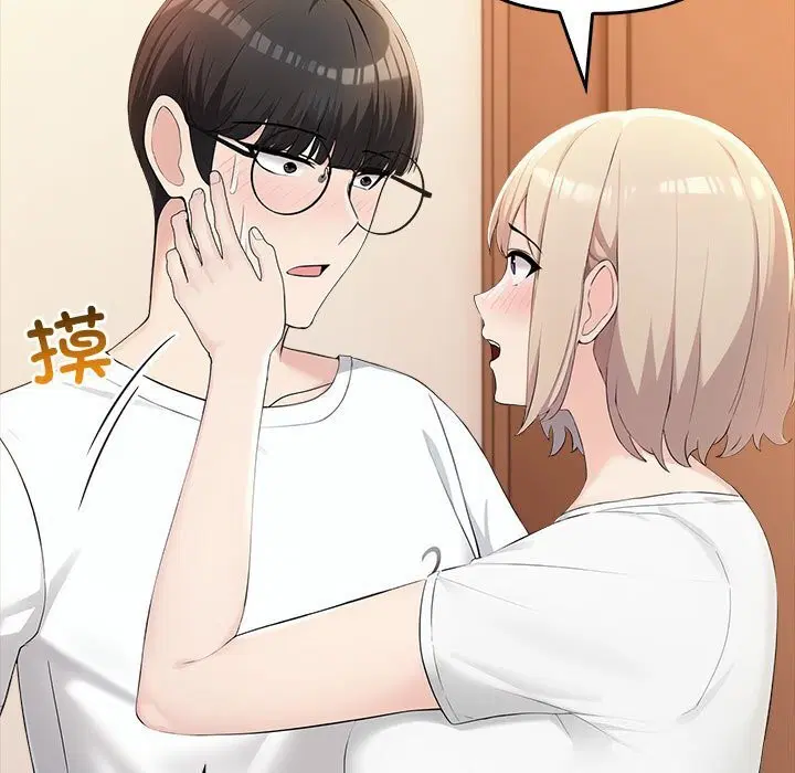 第48話