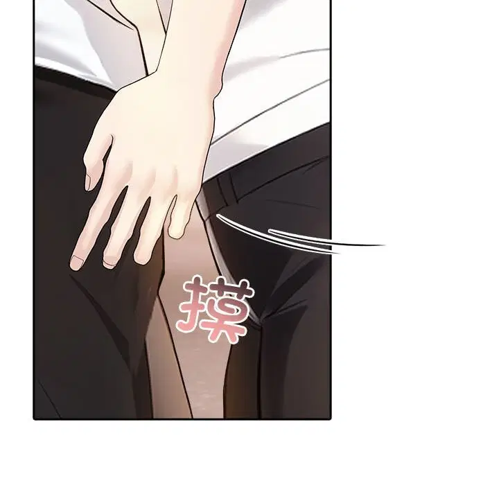 第48話