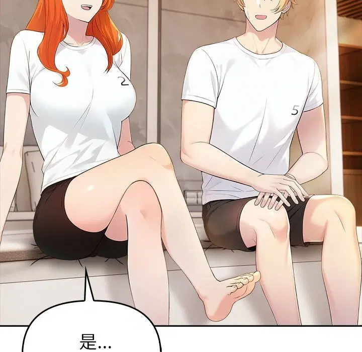 第48話
