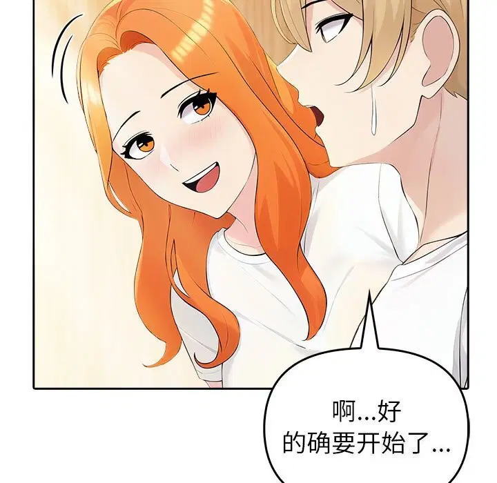 第48話