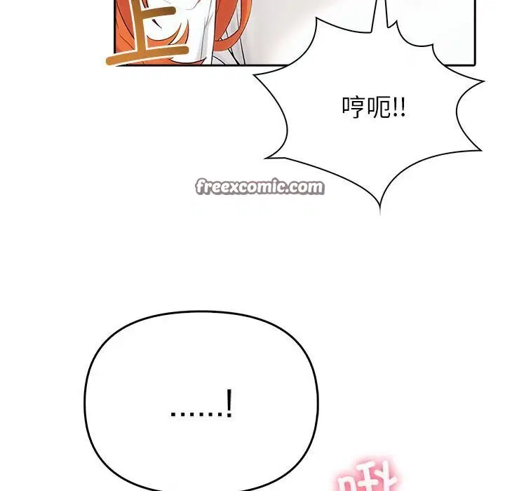 第48話