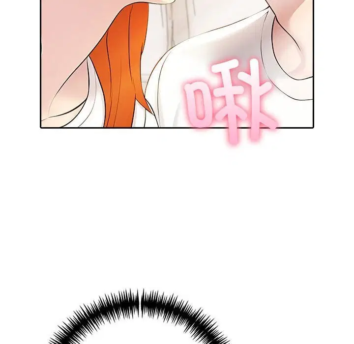第48話