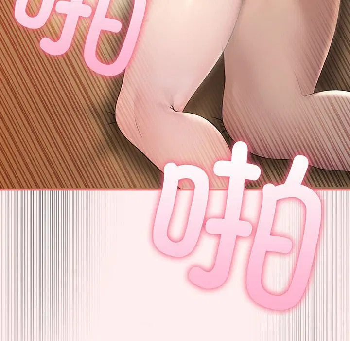 第48話