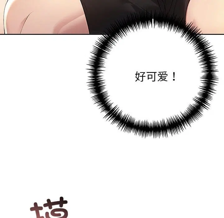 第48話
