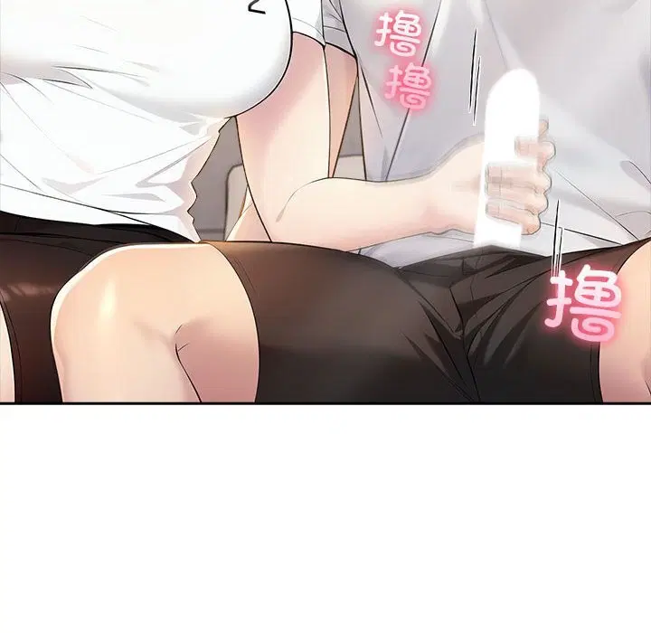 第48話