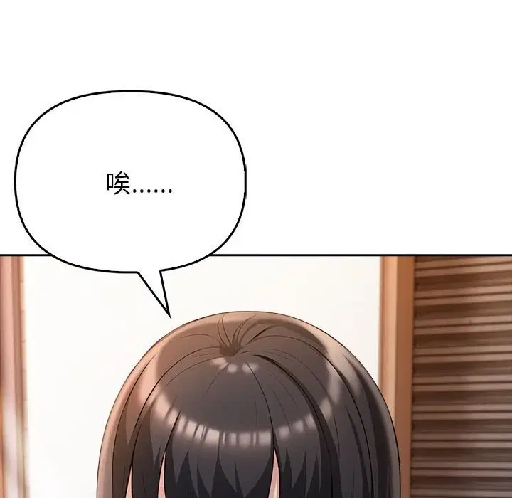 第49話