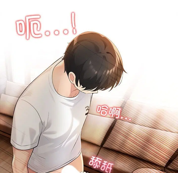 第49話