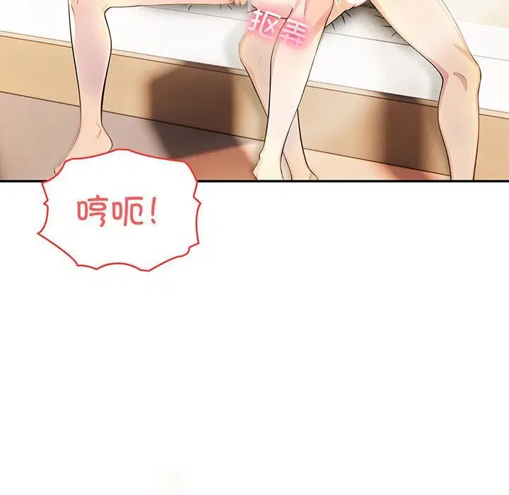 第49話