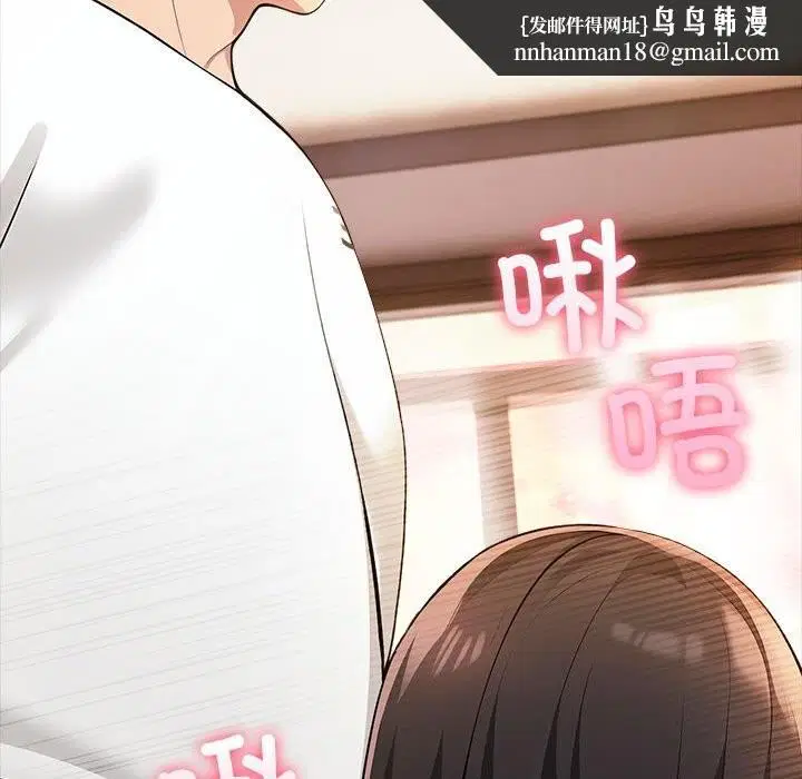 第49話