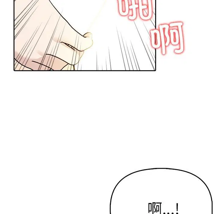 第49話