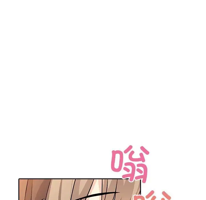 第49話