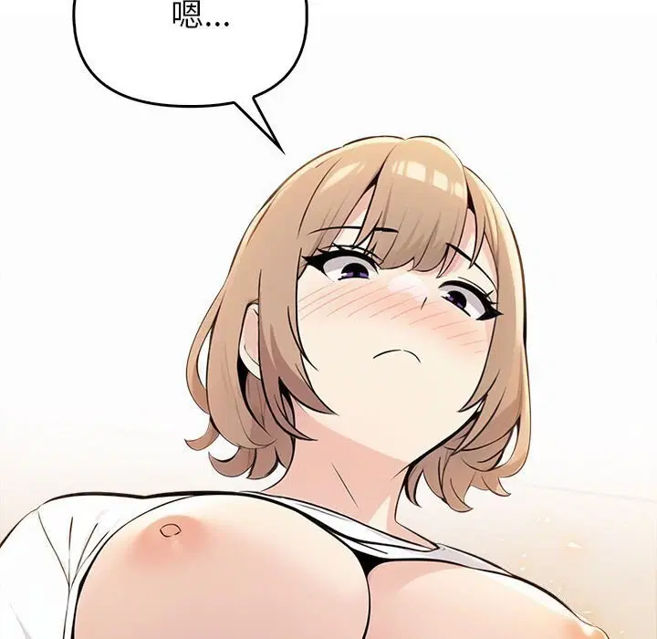 第49話