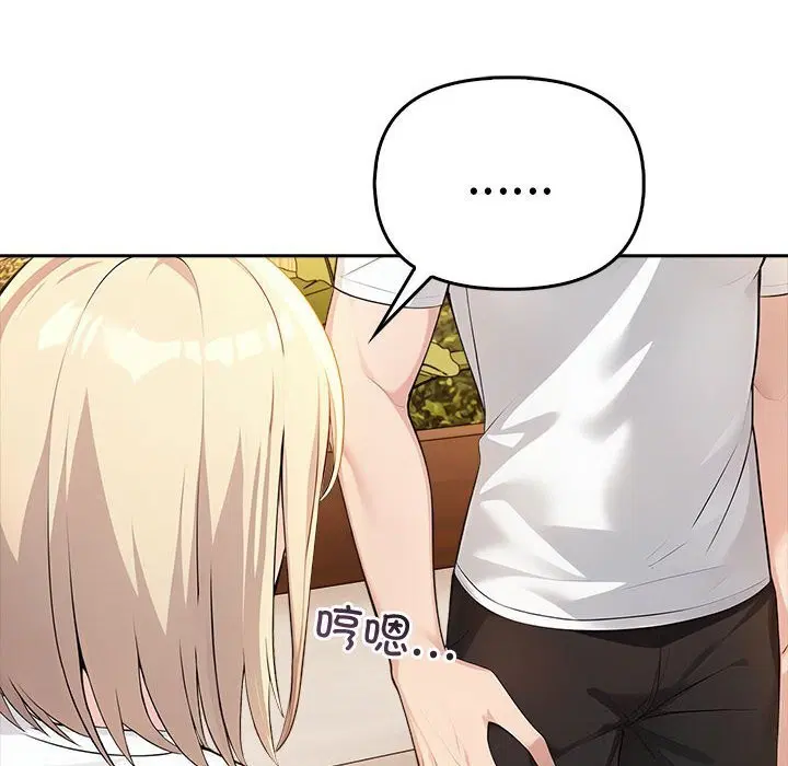 第49話