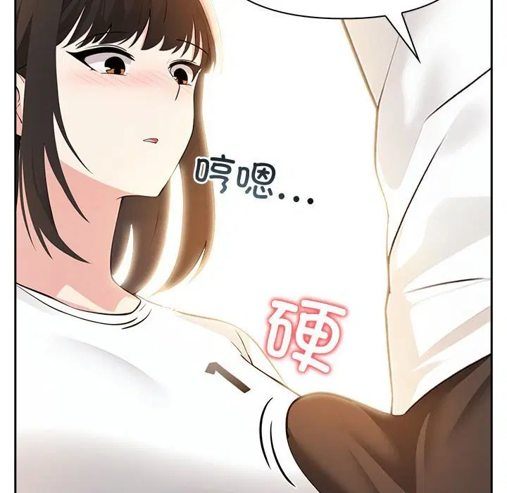 第49話