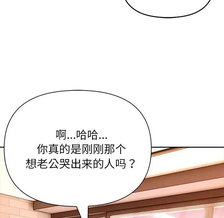 第49話