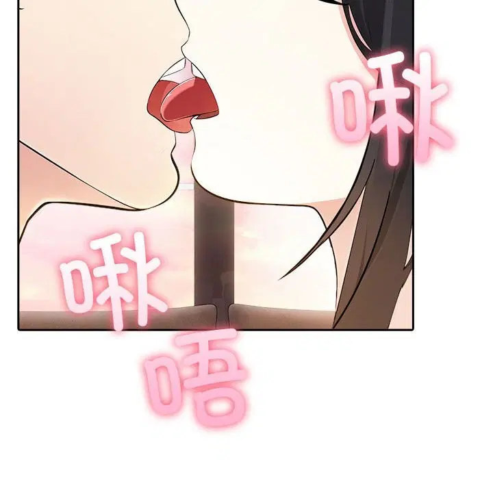 第49話