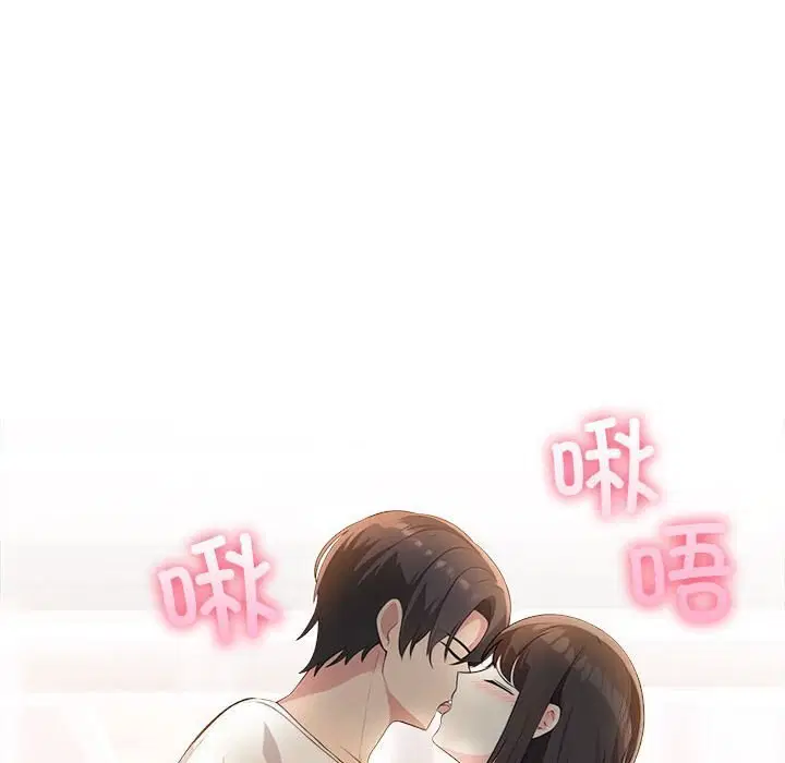 第49話