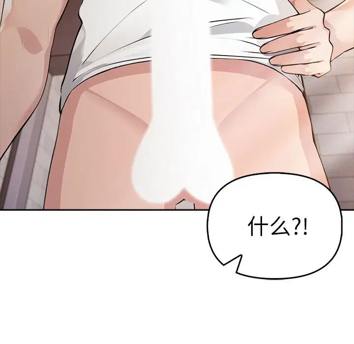 第49話