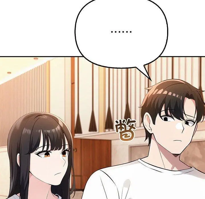 第50話
