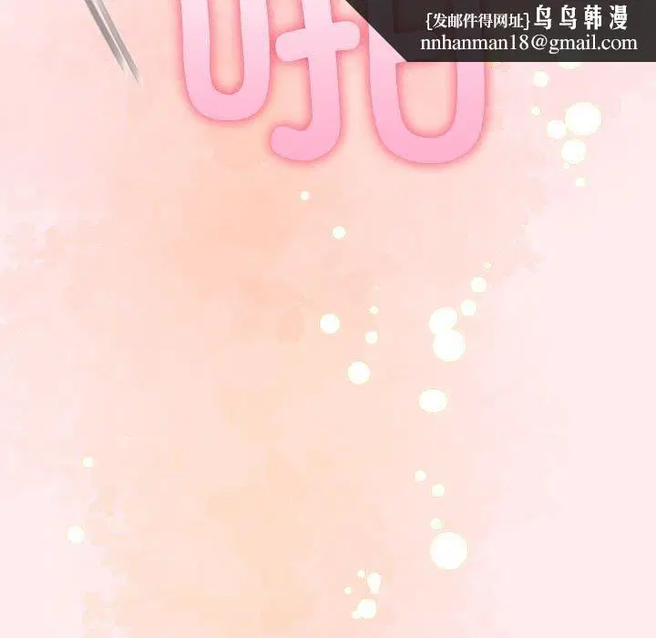 第50話