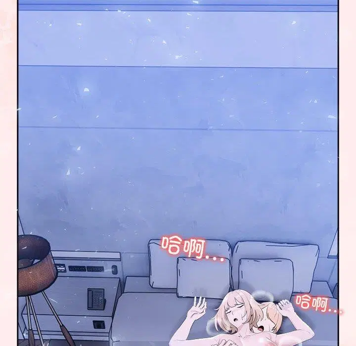 第50話
