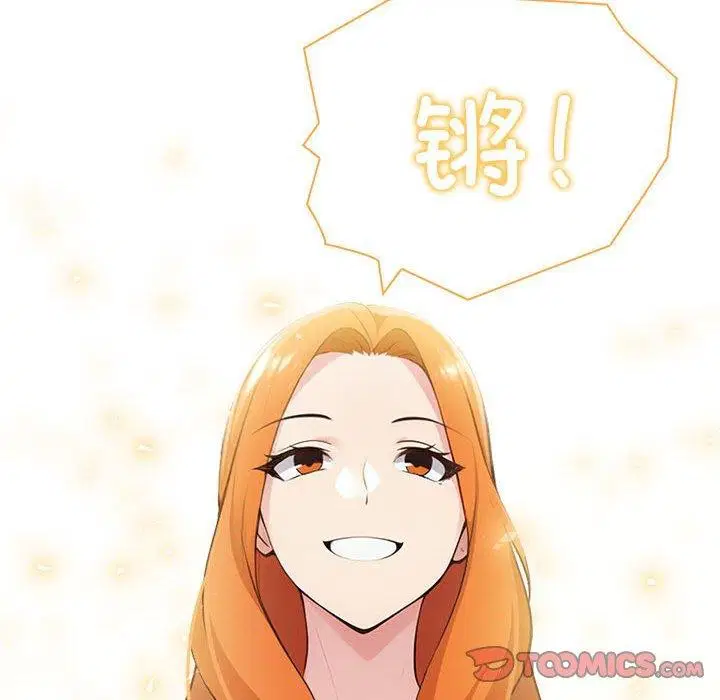 第50話
