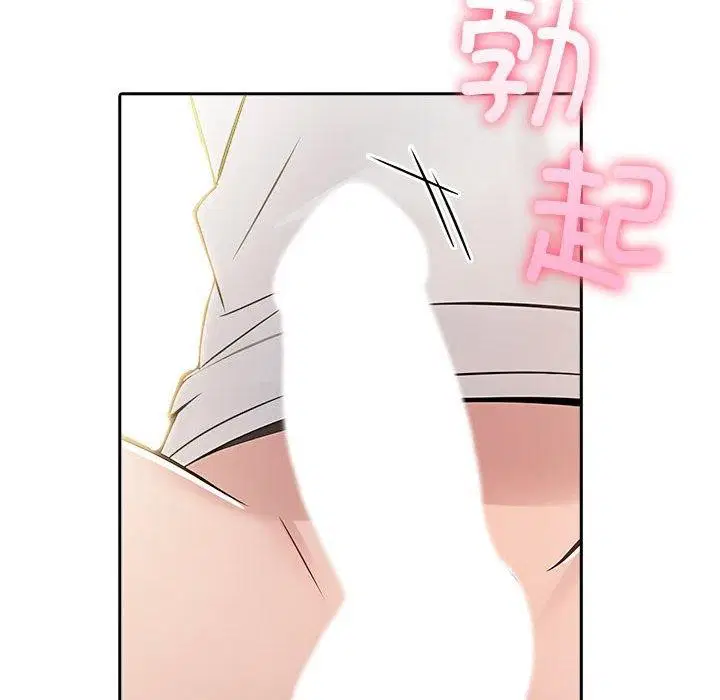 第50話