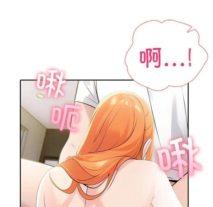 第50話