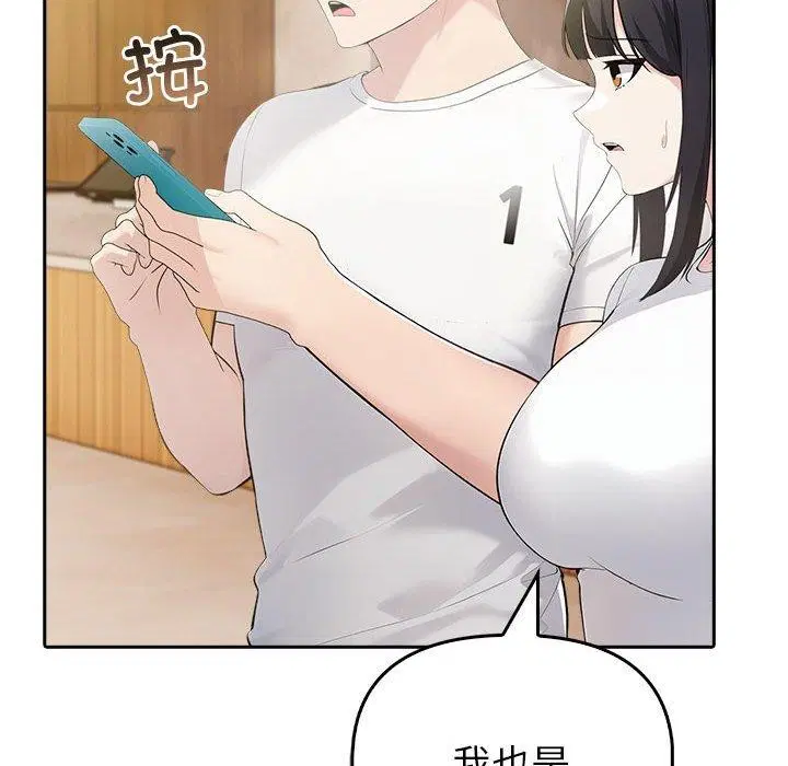 第50話