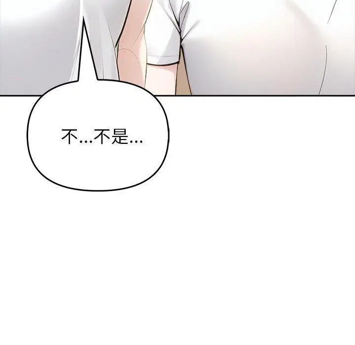 第50話