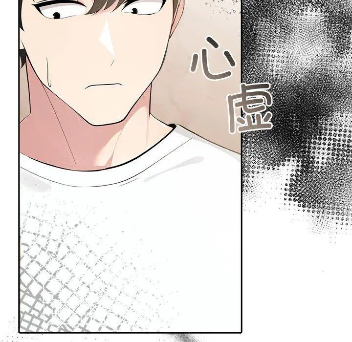 第50話