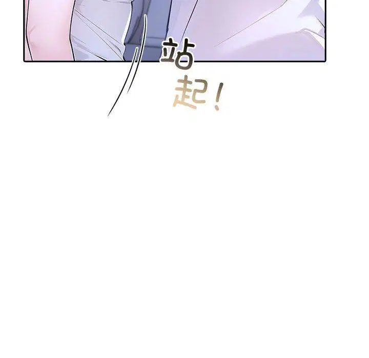 第50話