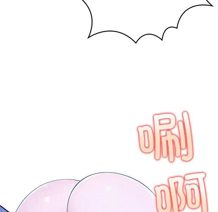 第50話