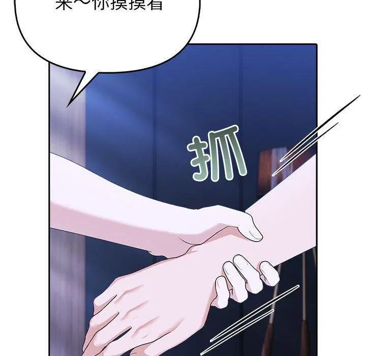 第50話