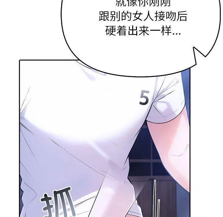第50話