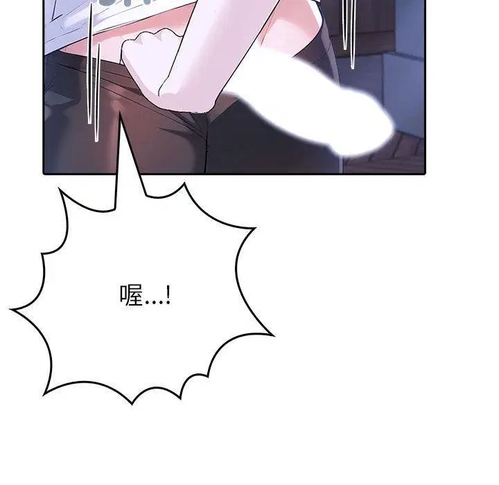 第50話