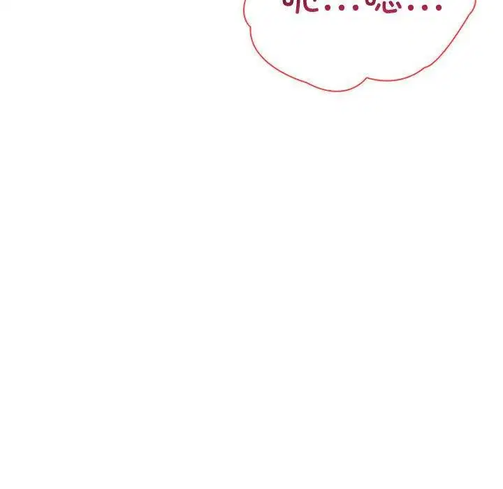 第50話