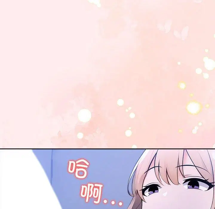 第50話