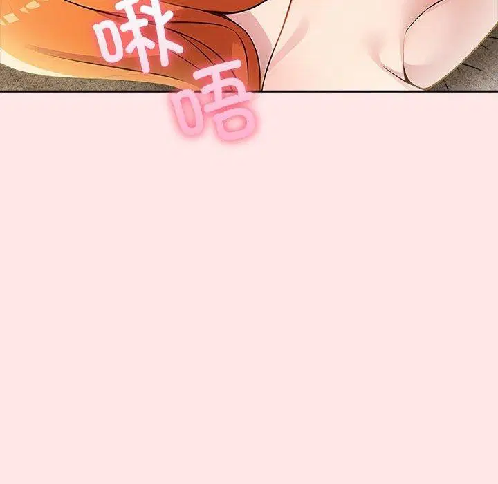 第51話