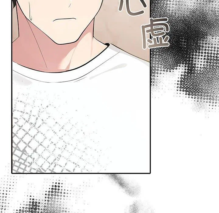 第51話