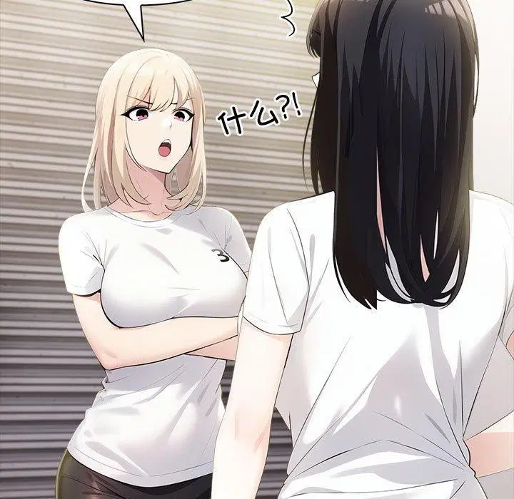 第51話